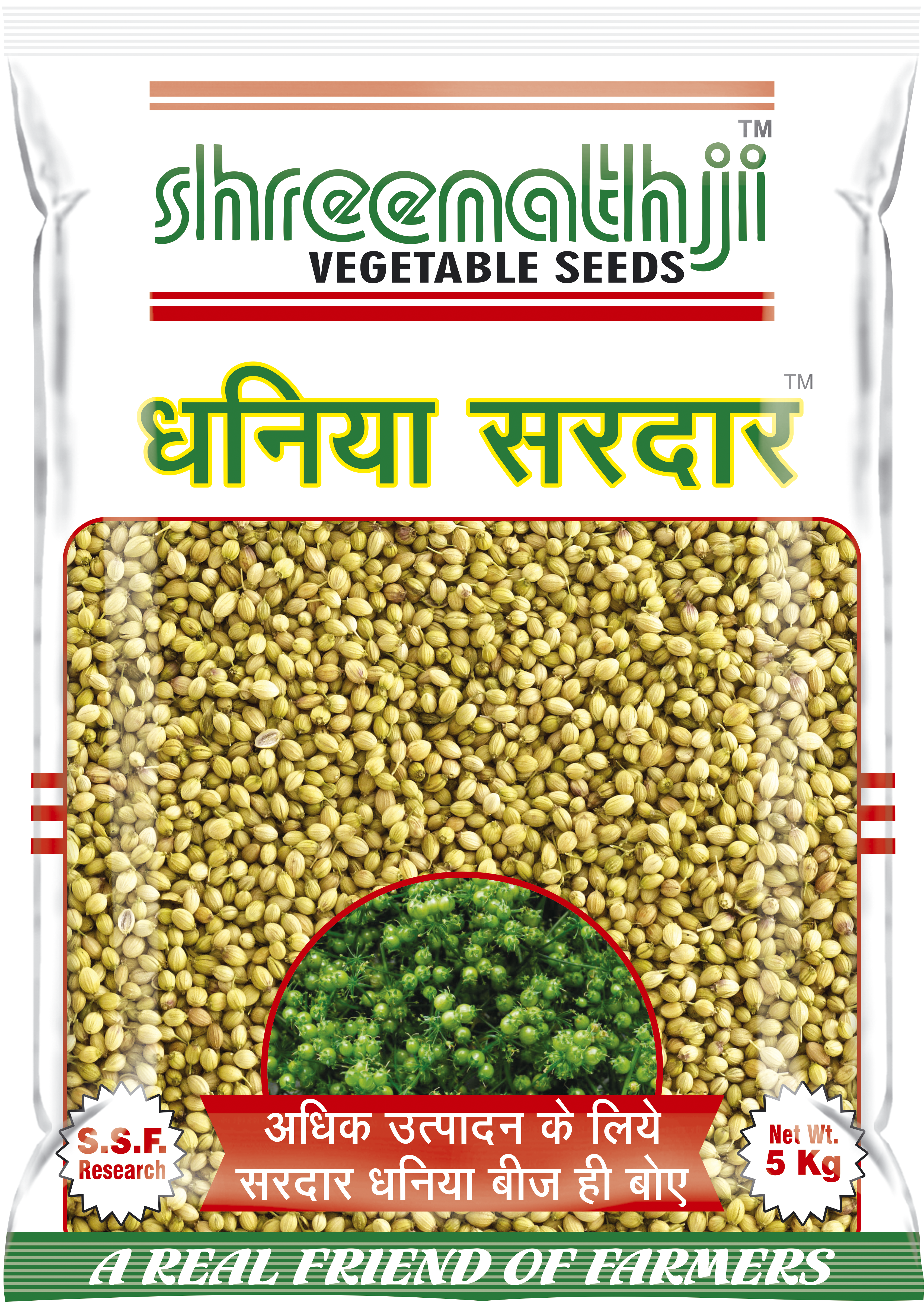 ધાણા સરદાર 